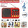 Bluetooth 5.0 Portable FM Radio Small Emergency Recargable Sound Box Mini Vintage Speaker Mp3 Player Support TF Card USB Drive