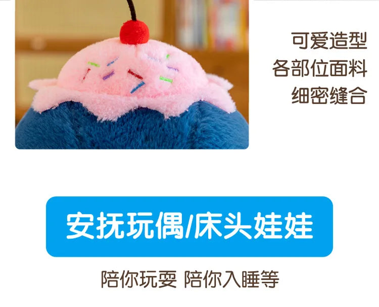 23/45cm Giant Stitch Plush Toy Girl Sleep Pillow Large Plushies Cloth Doll Children's Birthday Gift