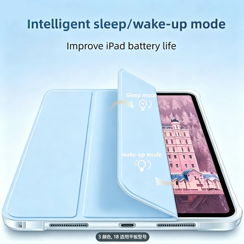 iPad Air 4/5/6/7（10.9/11 inch）Frosted soft shell with pen slot, automatic wake-up/sleep