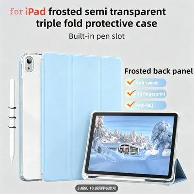 iPad Air 4/5/6/7（10.9/11 inch）Frosted soft shell with pen slot, automatic wake-up/sleep