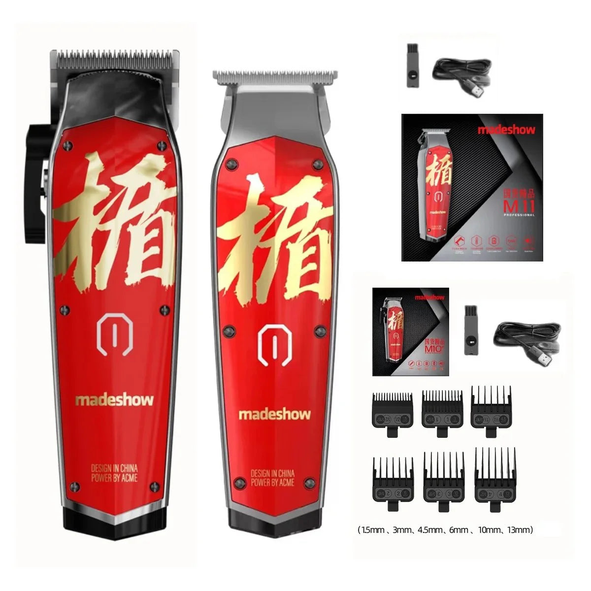 New D0 MadeShow M10M11 Professional Hair Clipper + Trimmer Set 0.1mmHair Cutting Machine Cutting T Blade High Speed High Quality