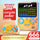 G7 Retro Handheld Game Console, 3.5-Inch LCD,  Built-In 666 Games,Portable Gaming Console, USB Charging Cable, AV Output Cable