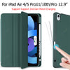 New iPad Pro 11 Inch Case 2022(4th Gen)/ 2021(3rd Gen) with Pencil Holder Ipad Pro 11 12.9 iPad 10th Gen iPad Air4 5 10.9 inch