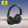 Baseus Wireless Headphones Bluetooth 5.3 HIFI Level Earphone 40mm Driver Foldable Over Ear Headsets 70H Playtime Spatial Audio