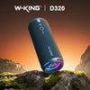 Portable Bluetooth Speaker with Stereo Sound, IPX7 Waterproof, 24-Hour Playtime, Wireless Speaker for Home, Outdoors, Travel