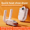 HOMEFISH Intelligent Shoe Dryer Quick Drying Deodorizing Sterilizing Adjustable Timer Household Shoe Warmer And Heater