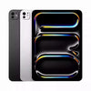 2024 IPad Pro M4 chip 11Inch/13Inch 256G/512G/1T/2T SSD 8G/16G RAM WiFi Cellular Face ID eSIM WIFI/5G.